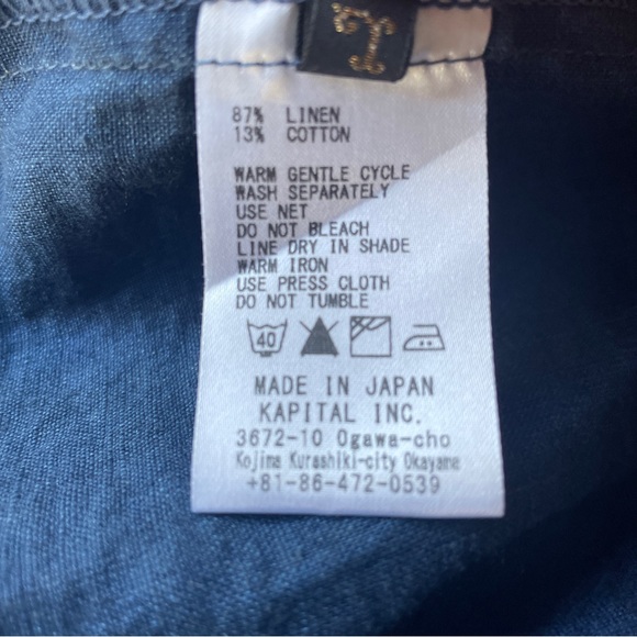 Kapital Linen Kimono / Noragi Jacket - Unisex - Picture 10 of 10